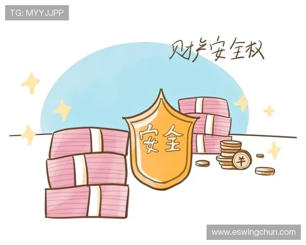 利来国际ag集团安全保障体系建设与用户资金安全保障措施