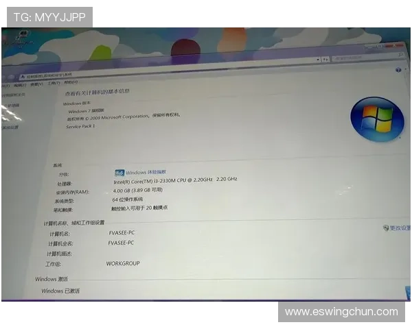 永乐AG网页版登录的技术支持与系统稳定性评测