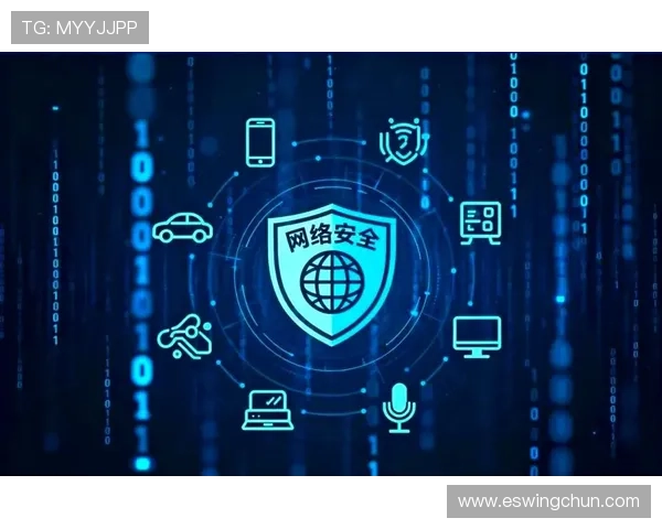 深入了解ag和记娱乐安全保障措施与用户权益保护策略