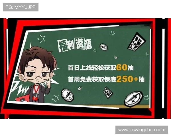 澳门葡京ag试玩账号注册指南，新手玩家快速入门流程详解轻松开启游戏之旅