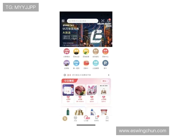 电玩AG会员注册优惠活动大全，现在注册享受更多专属优惠