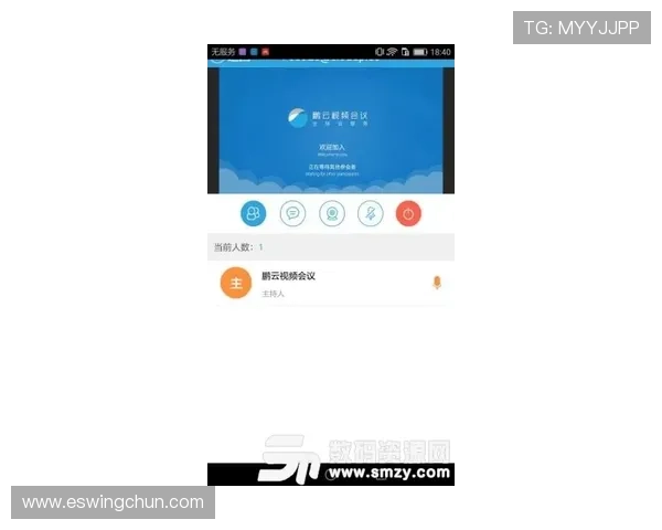 BG视讯app下载后如何快速注册登录，享受丰富游戏娱乐体验的实用技巧