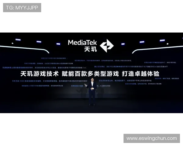 亚游aga8电游便捷充值提现流程，快速到账让你畅享无忧游戏体验