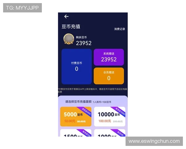 凯发网娱乐app官方正版下载安装流程详解,轻松开启精彩娱乐新体验