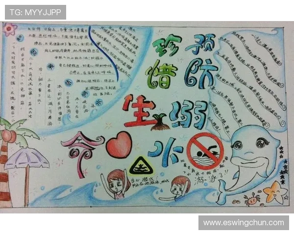 分析k8凯发官方网站的支付方式与资金安全保障措施，确保玩家资金安全