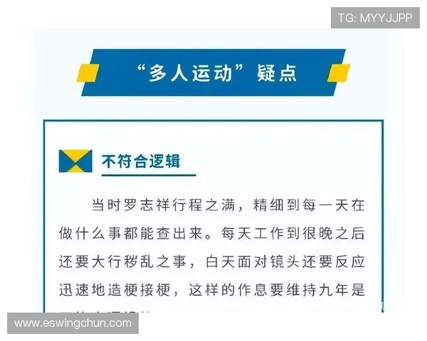 凯发真人移动端体验优化，随时随地畅享高品质真人娱乐乐趣