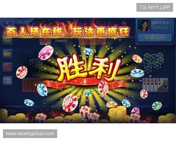 如何在不同平台下载皇家真人斗牛游戏,详细步骤和注意事项全解析