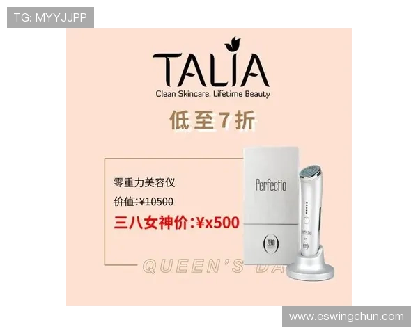 探索K8真人在线最新优惠活动，享受多重福利和高额返水，提升您的娱乐体验