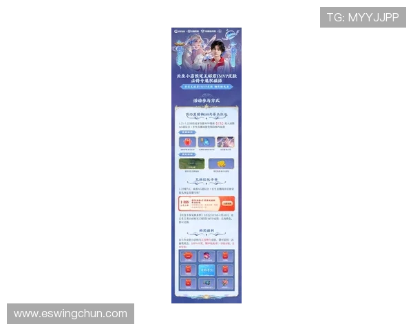 最新AG真人账号注册优惠活动介绍助你轻松开启精彩游戏之旅