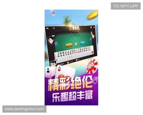 如何选择优质的AG真人龙虎平台保障你的游戏体验与资金安全