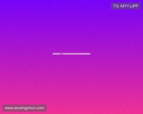 如何快速访问AG入口官网登录平台，解决登录难题确保顺畅游戏体验